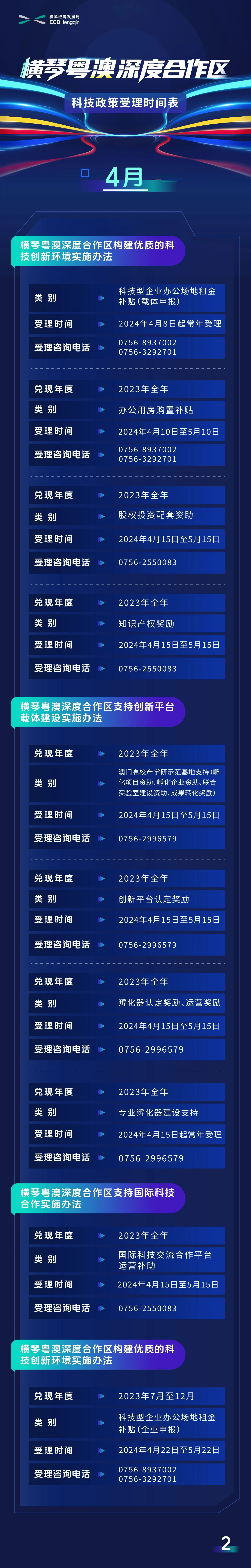 03c2145d83fc110900d1af251833d7a6.jpg