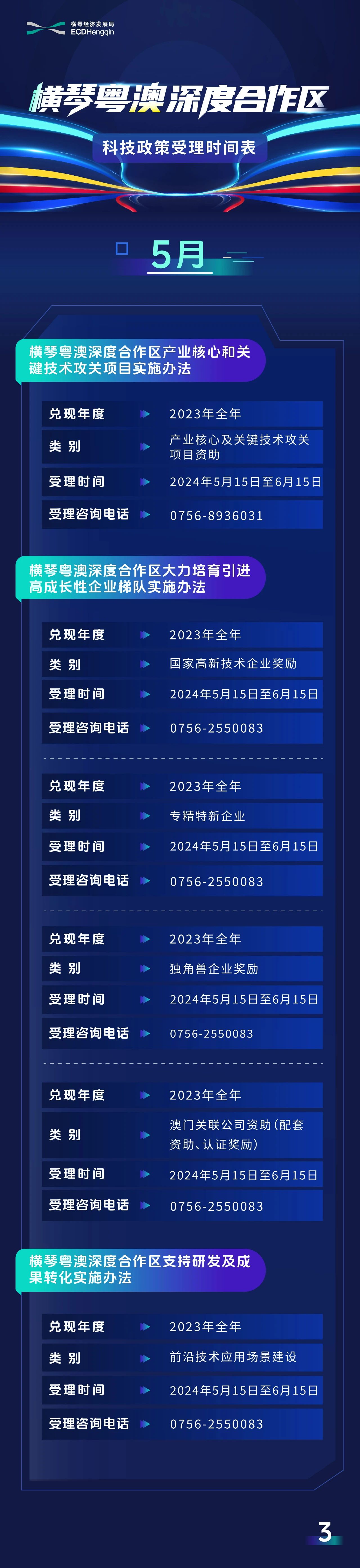 1e766d79fe1bccb00fe9f692bc335f46.jpg