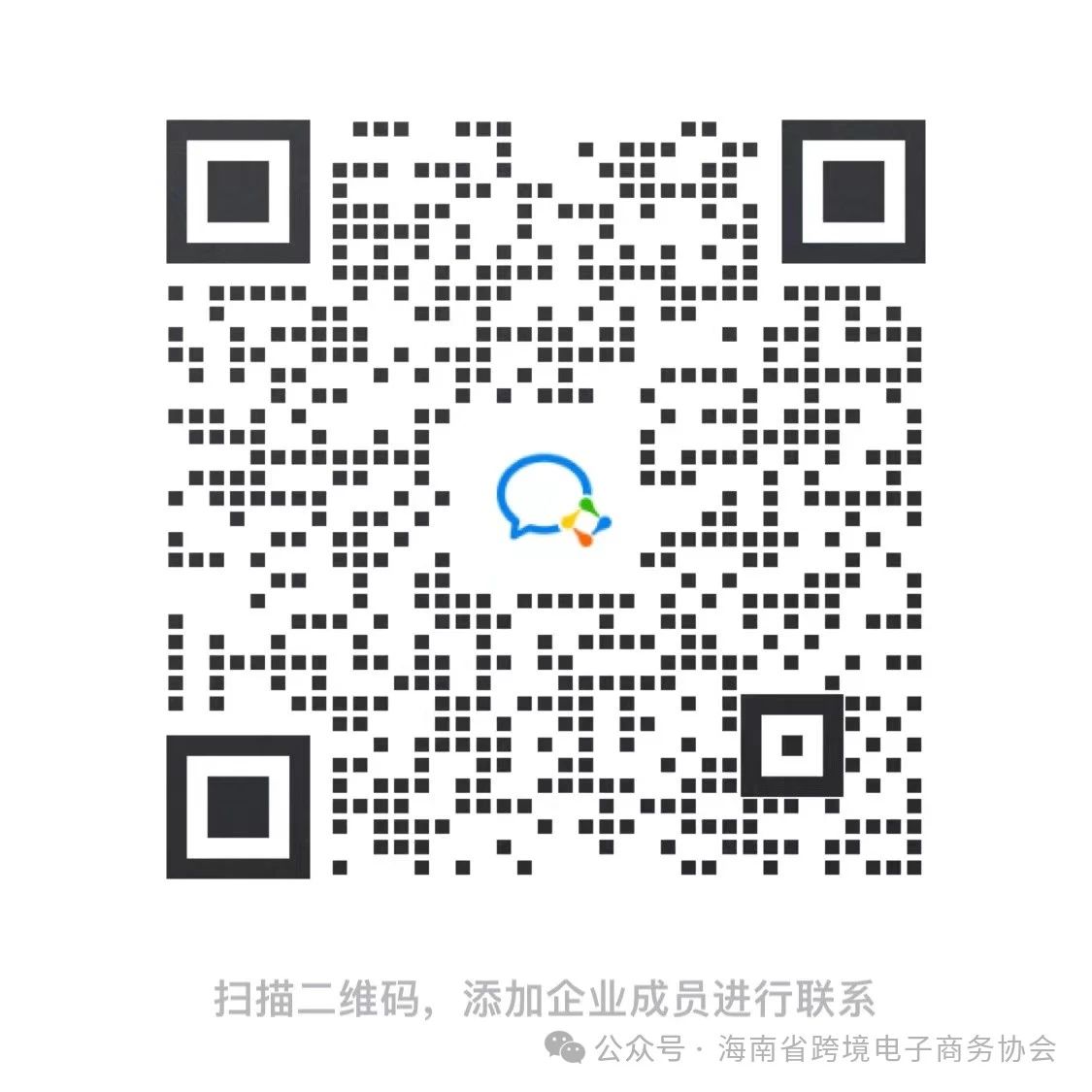 58554d1640037c248ee06227e67be554.jpg