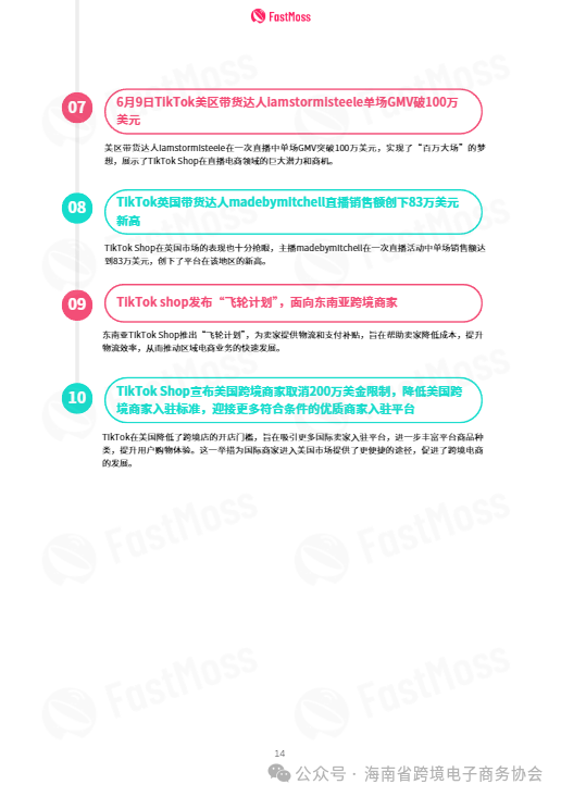 5e2af3f9491d6b8de8335eb220f7b797.png