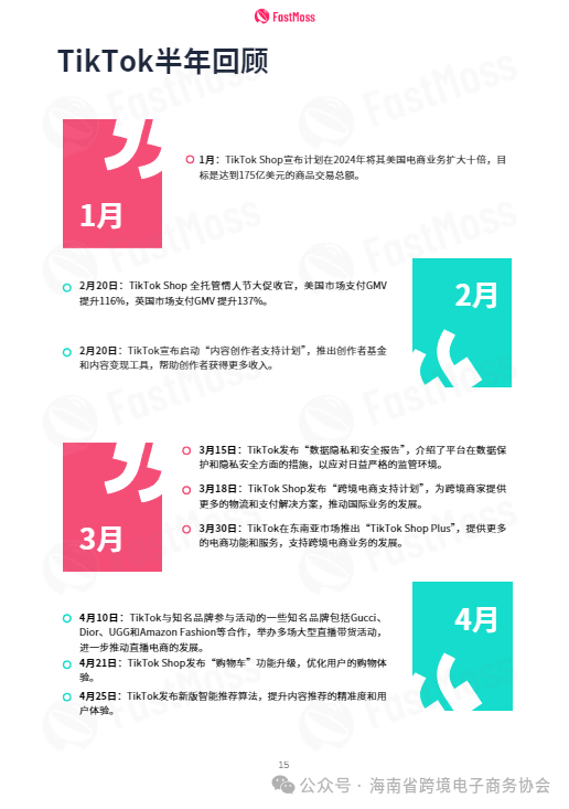 757bf5d2d66fd572d40fd286045931be.png