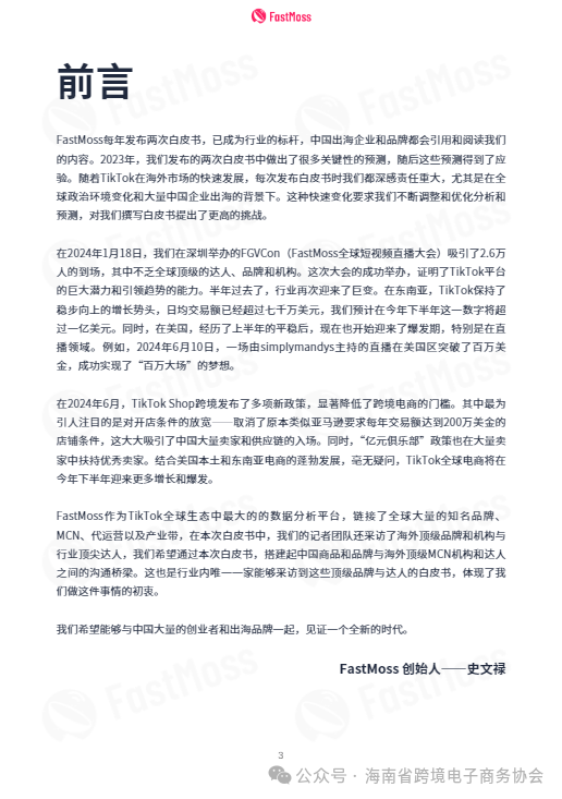 bd4541b9b90f3c4d4a96f5e5822f7272.png