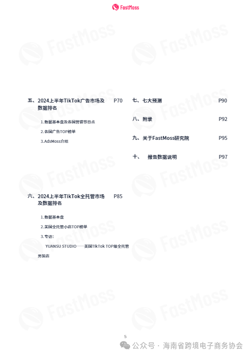 cfac95267a00511b9feb56f49725e242.png