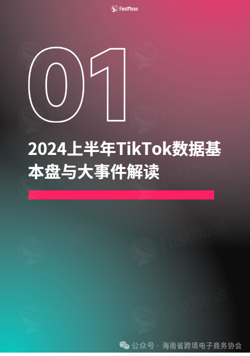 2434a30c0b9f3666dc272d723f5eb8dc.png
