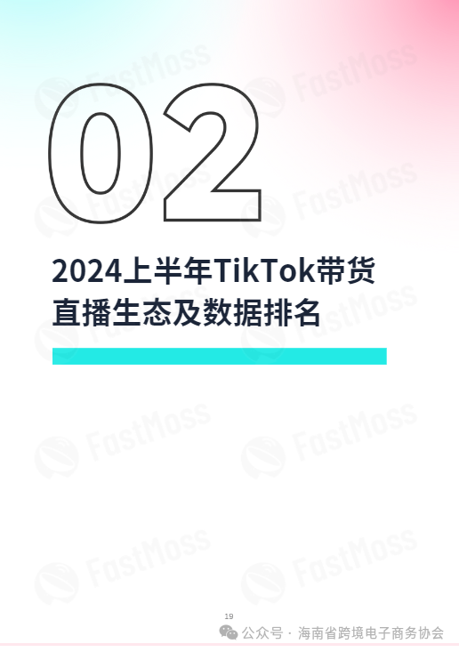 842cfc6336f1a184f7a7286c01ff53c1.png