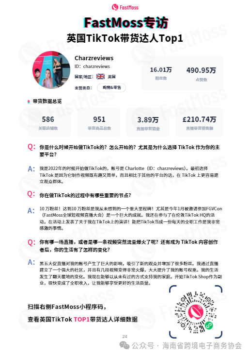 b996214f038e22c9a48e1a1ff9abfafd.png