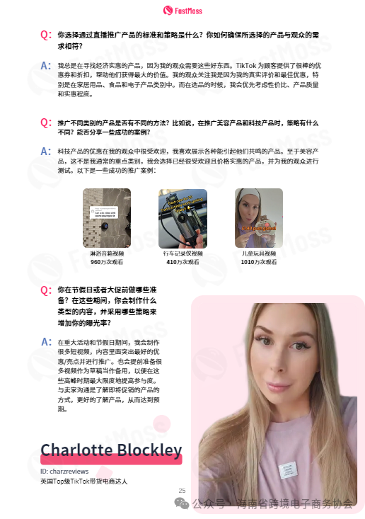 2670b8a58d9371d58a16760efa8a1ee4.png