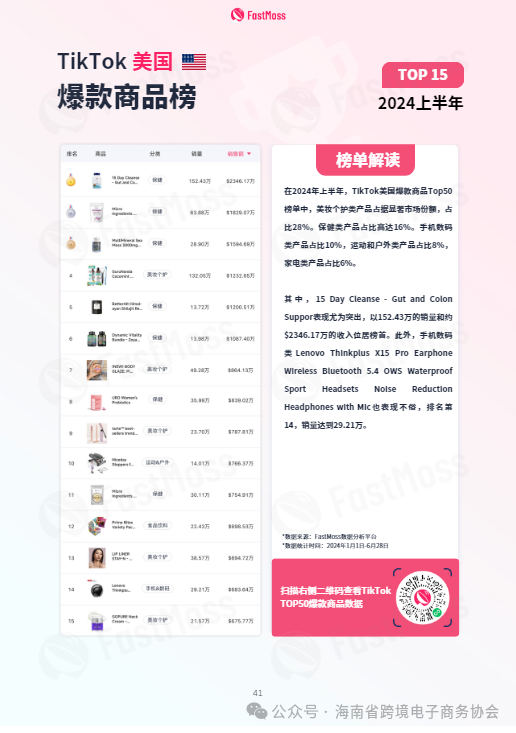 5c290a2ff50ce2424443c370b8b368f6.png
