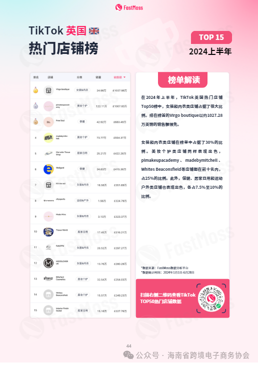 06bd048d126050e3460cdbdcaaded58c.png