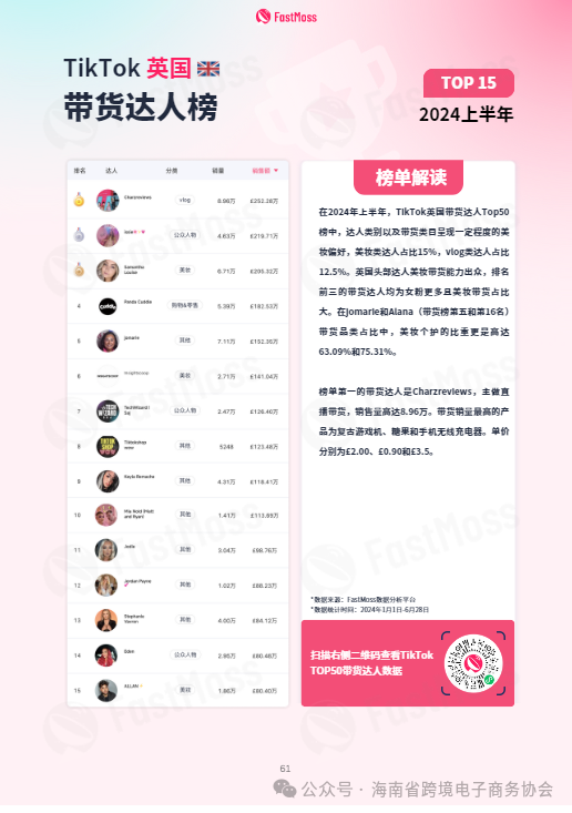 7491fd526770ce36c4631af894d3496a.png