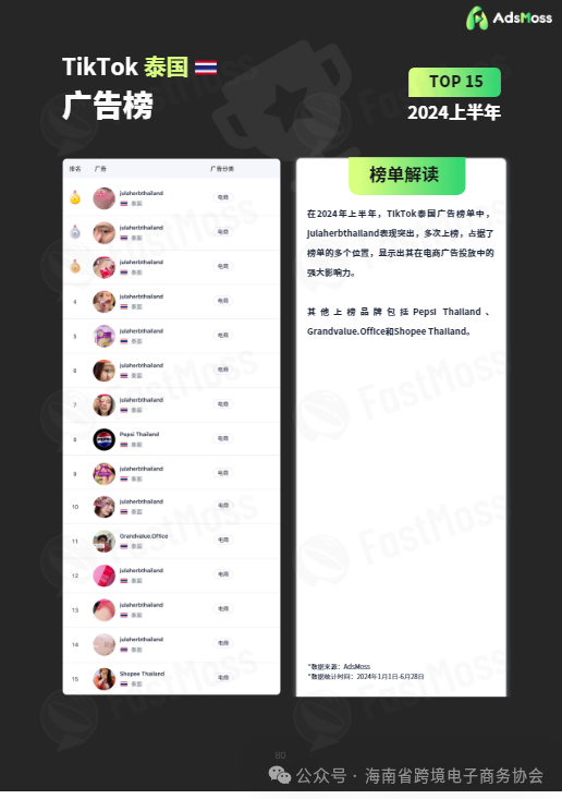 e4a06764e92ca9582800e6cc9a4e819d.png