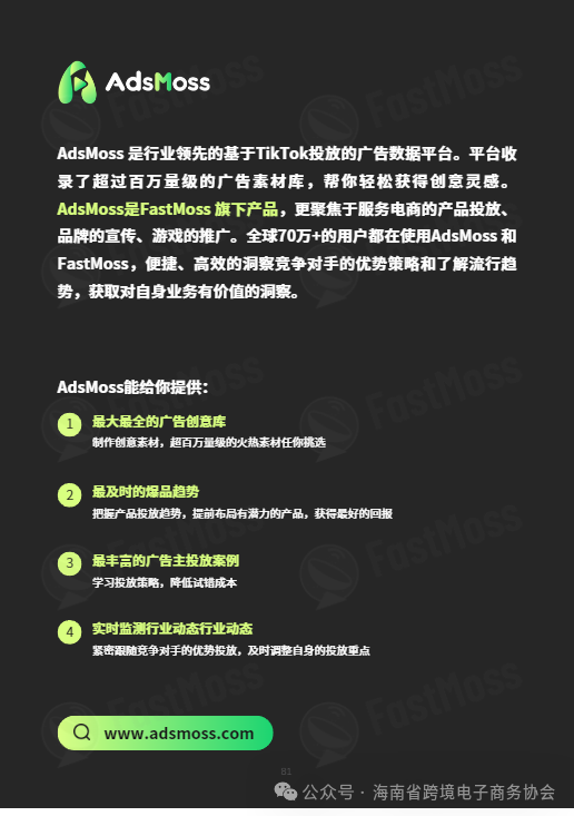 ae49b81b6c4b7cab89d70fcbcb8de195.png