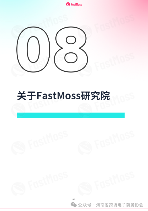 d3e822ff8f961c80e93a90ca1d448e2a.png