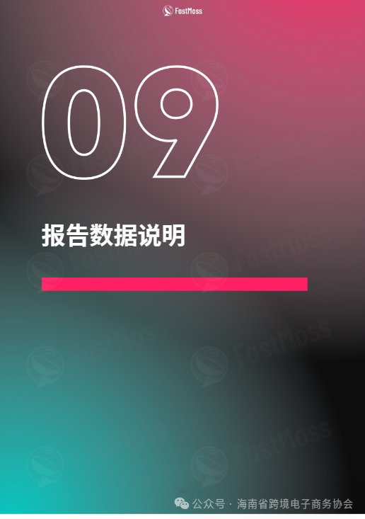 e8e4b62f994962465a13eca7dd13c7ef.png