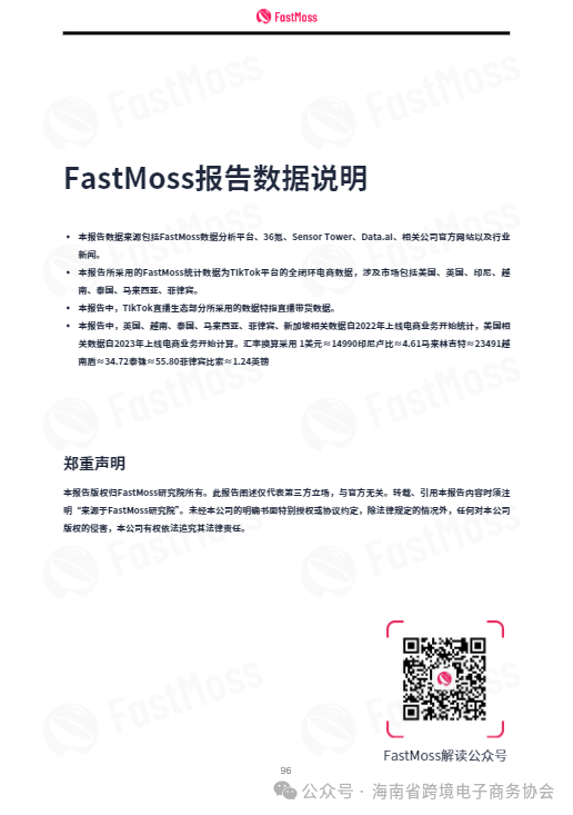 faa5ff1795d313cc78d0ece1da9258c9.png