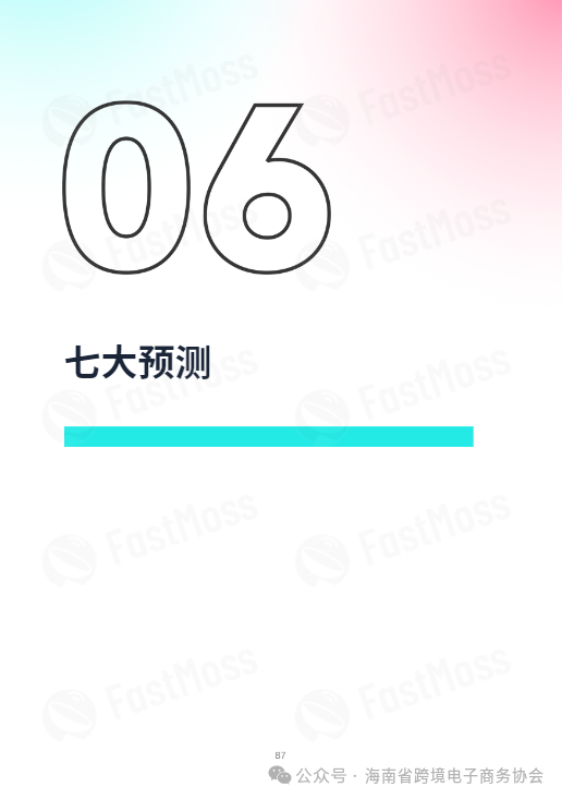 df58bb109f9c760eaffff92da1c3114f.png
