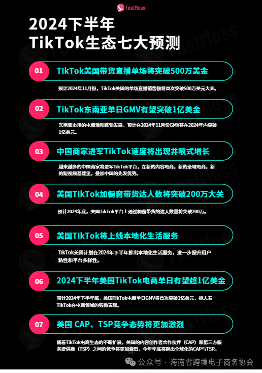 817b585f7903fd3fa5854740946cd01d.png
