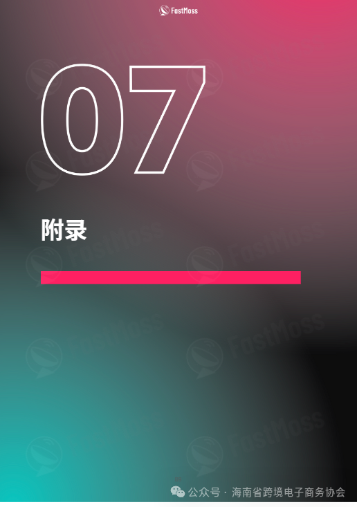 d5b3ddb1f234dd91e7e14596a346e233.png
