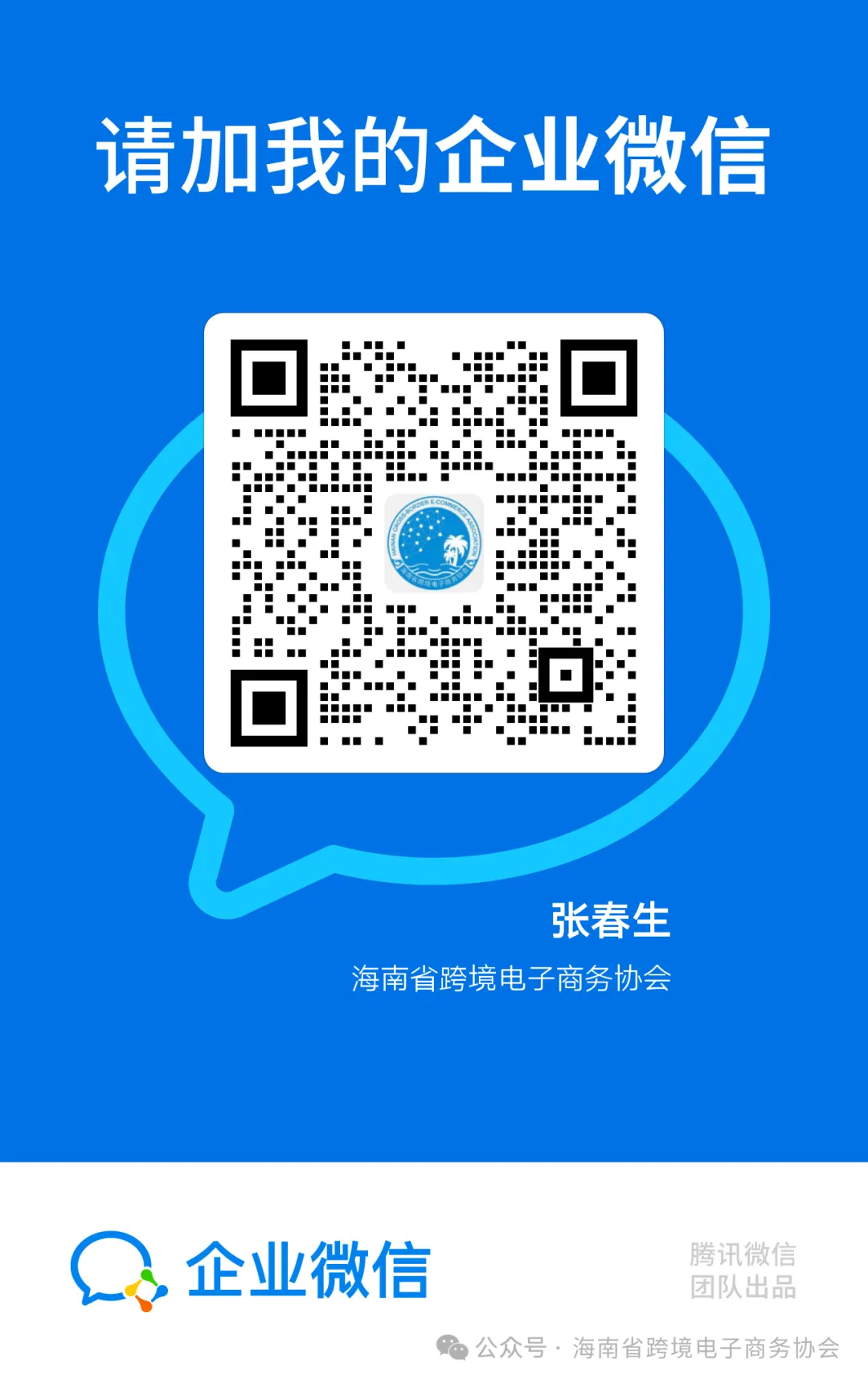 1726729403948.jpg