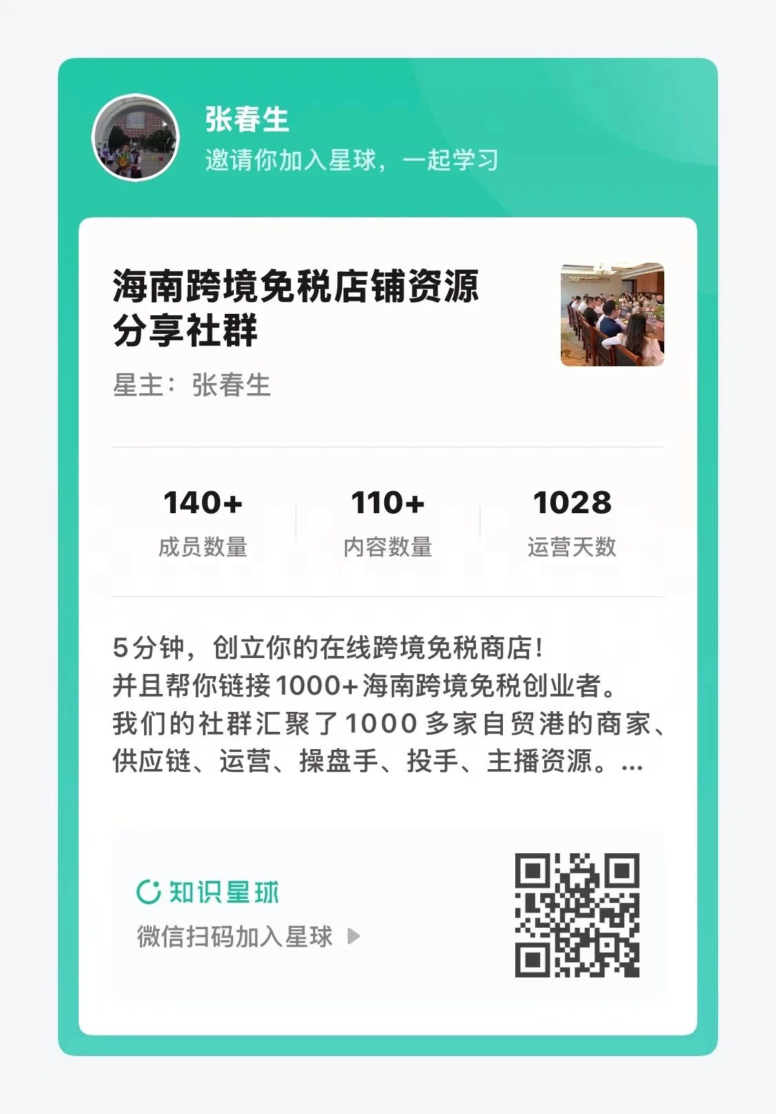 1728871564570.jpg