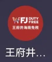 1729491917351.png