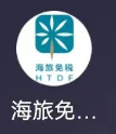 1729491959927.png