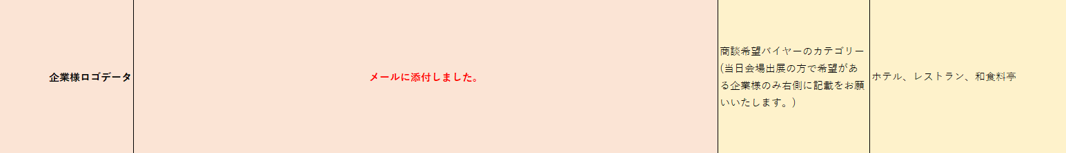 1731291551857.png