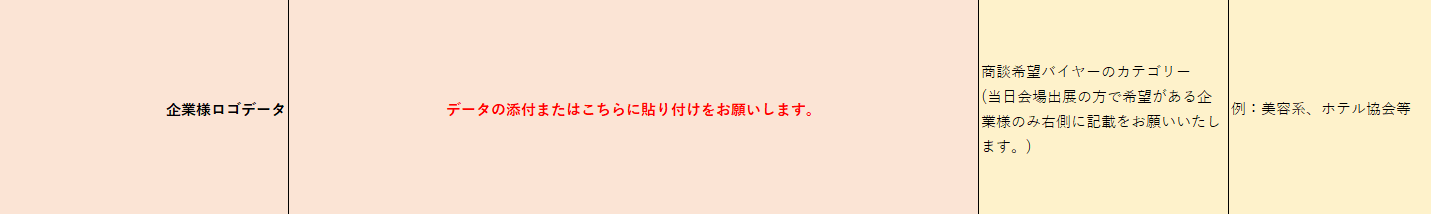 1731291632480.png