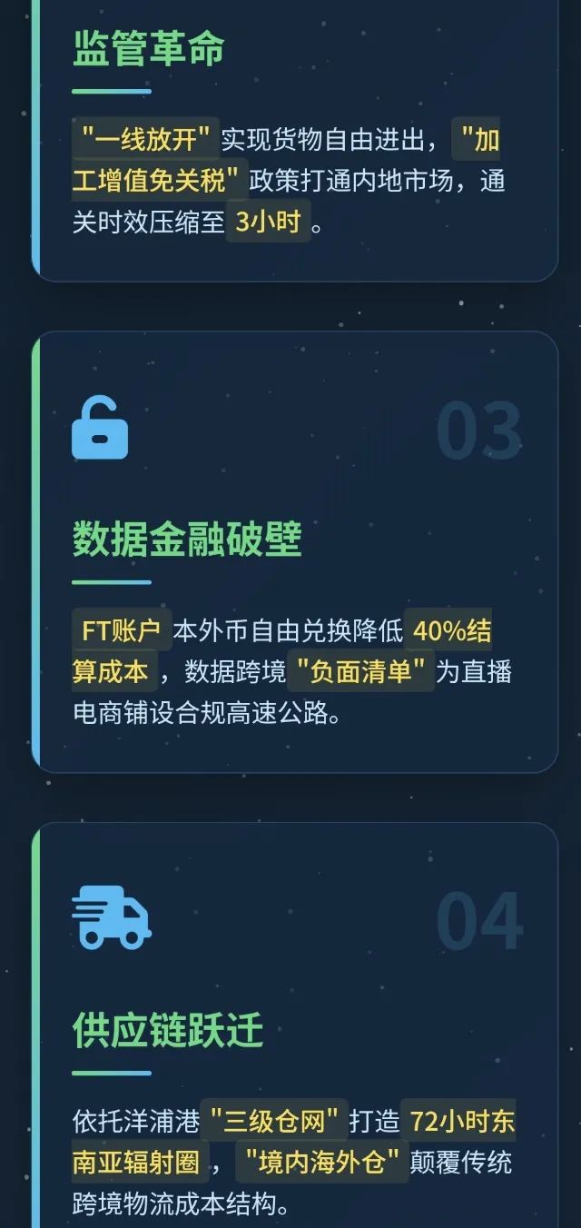 1751870955848.jpg