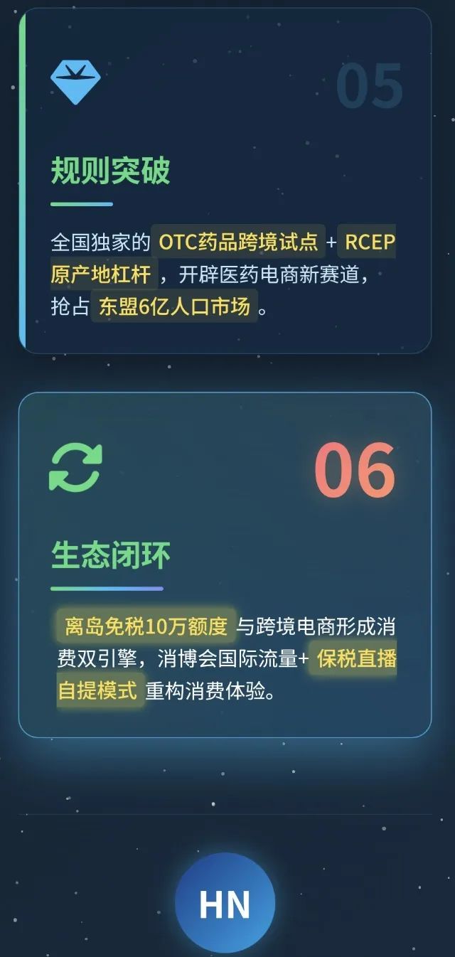 1751870972481.jpg