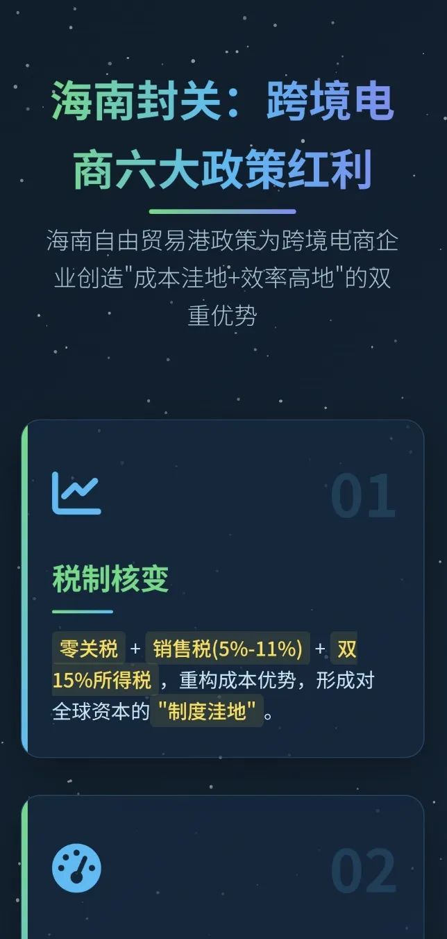 1751870942505.jpg