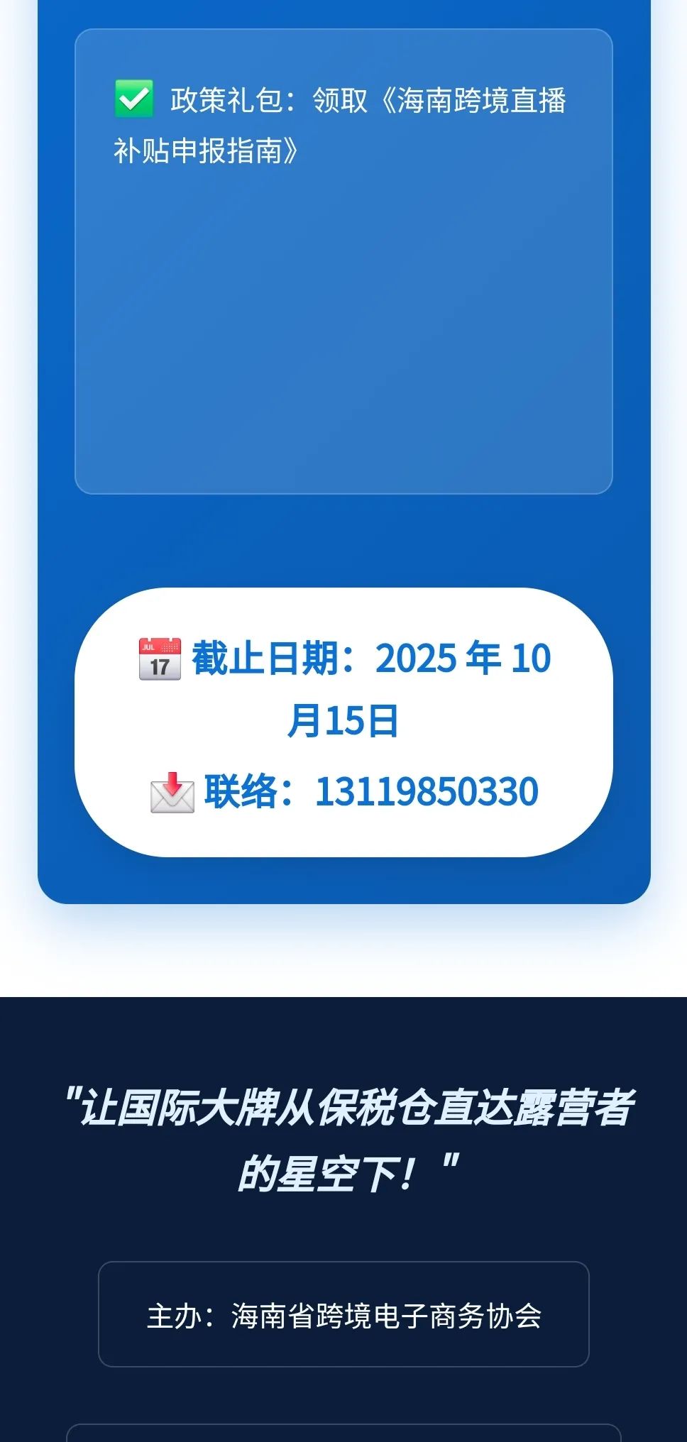 1752461128657.jpg
