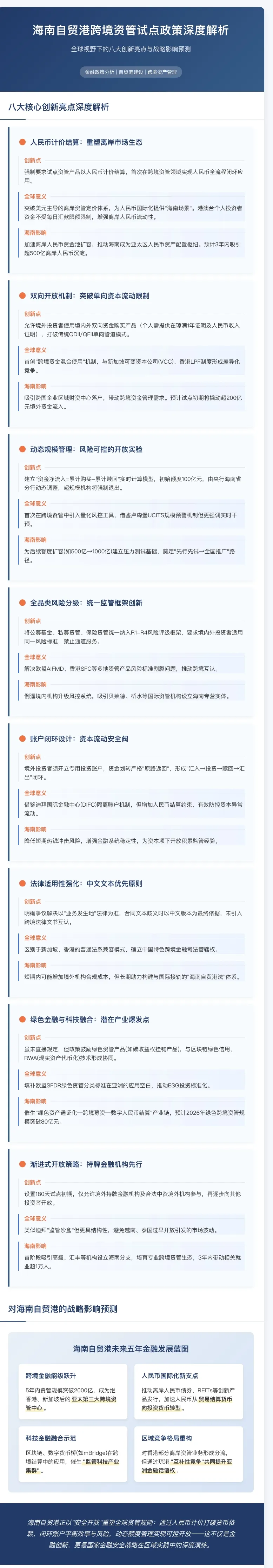 86c0155e-8e1a-47d3-9c3f-e6d63e08eb50.png