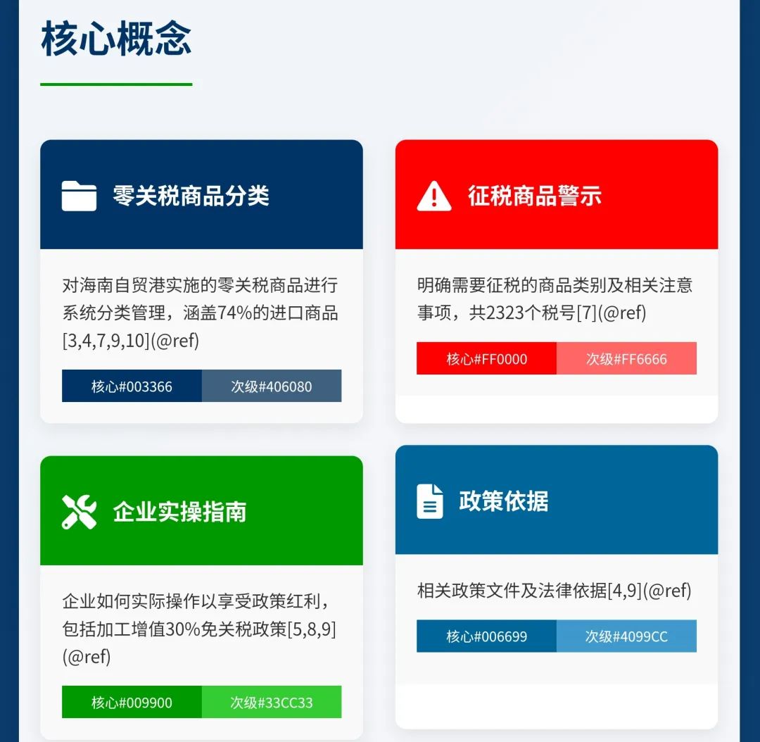 8c8175ccaf8aa81ff3a0d3b176a72cf2.jpg