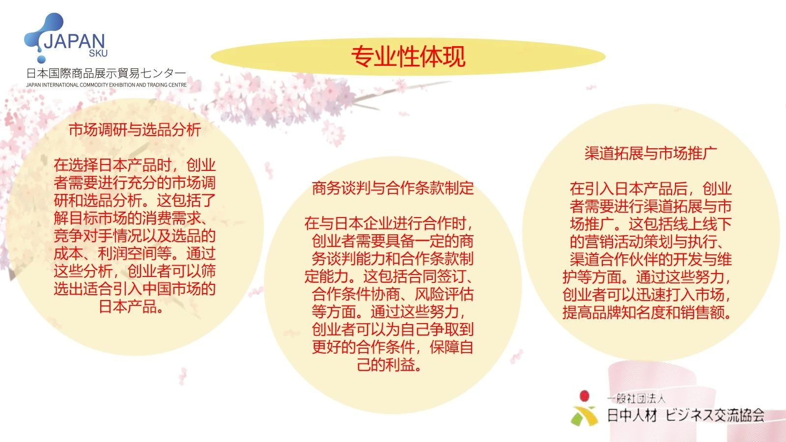 63ed265684dc991aa91afb8d81966050.jpg