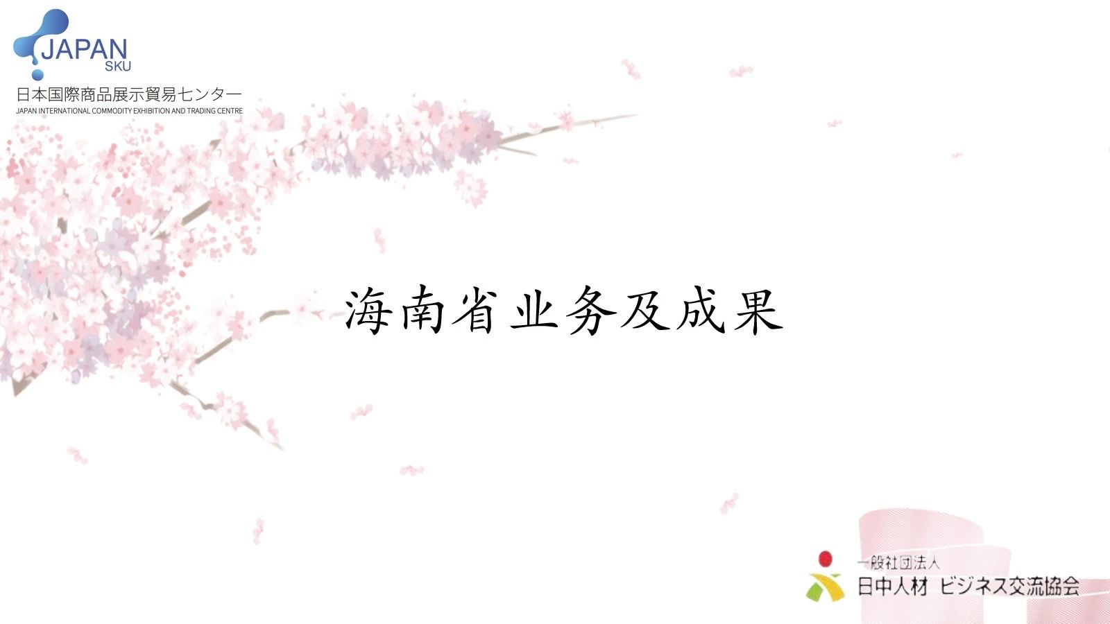 59e98668191f78f5d258d792ff3cadcc.jpg