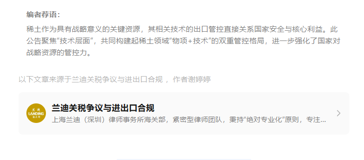 386706c5-4b64-4307-b753-2c422ac8b912.png