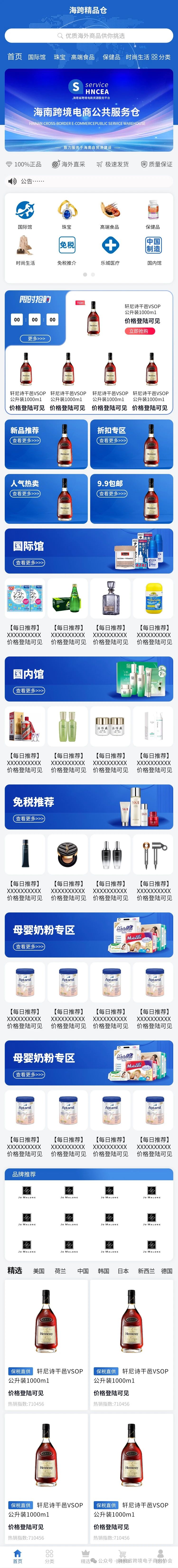 ebb51f82dd27be0e53fa727ac830672d.jpg