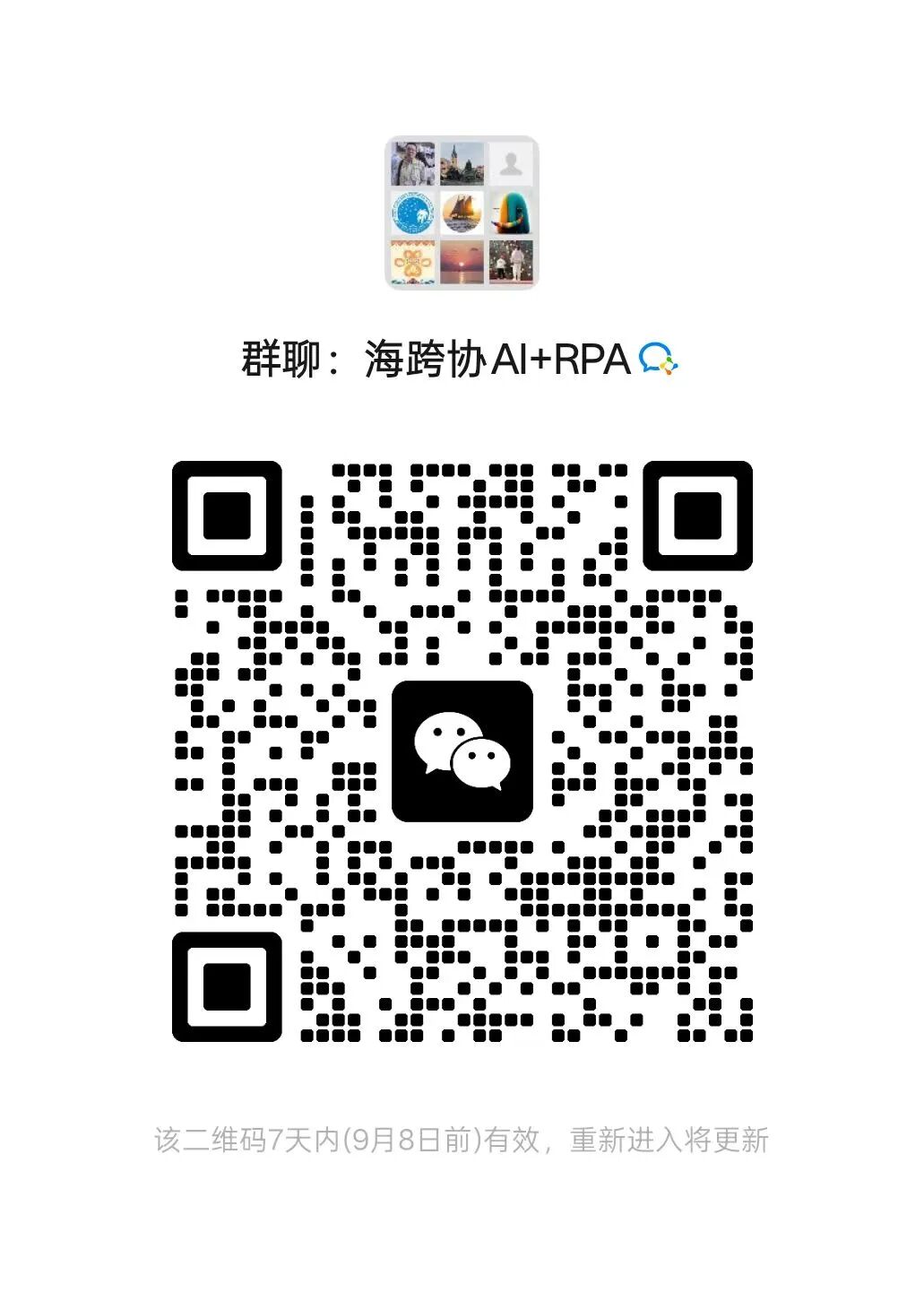 ea6c4e852da8a35593261ea05b238860.jpg